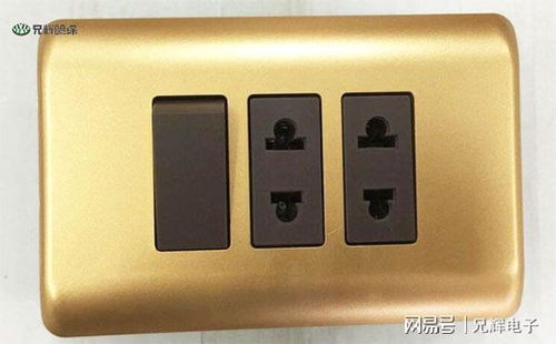 開(kāi)關(guān)面板噴漆廠助力研發(fā)與效率雙升級(jí)