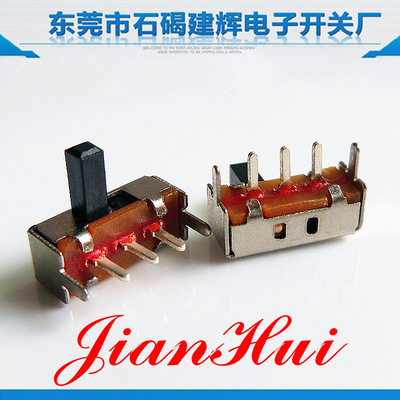 【【撥動(dòng)開(kāi)關(guān)】華為藍(lán)牙耳機(jī)微型撥動(dòng)開(kāi)關(guān) SK-12D21 臥式撥動(dòng)開(kāi)關(guān)】?jī)r(jià)格,廠家,圖片,電工開(kāi)關(guān),東莞市石碣建輝電子開(kāi)關(guān)廠-