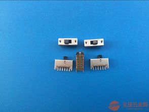 4p2t拔動開關(guān) 四組電路拔動開關(guān) sk 42d02拔動開關(guān)