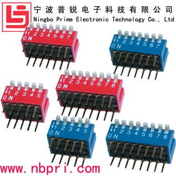 供應2 12位琴鍵型dip開關(guān),供應2 12位琴鍵型dip開關(guān)生產(chǎn)廠家,供應2 12位琴鍵型dip開關(guān)價格